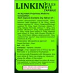 Linkin Piles Bye Capsule - Image 3