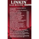 Linkin Gas Relief Capsule - Image 2